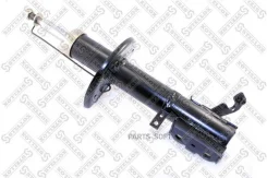 ����������� �������� ����� �������! Toyota Corolla 1.3-1.6 42140513SX ����