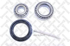 ���������� ����. ���. Audi 80/100/A4/A6 4328005SX ����