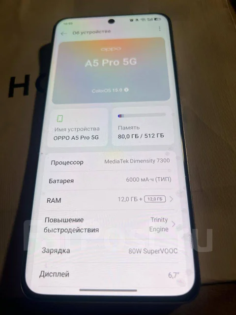 OPPO A5. �/�, 512 ��, �����, 3G, 4G LTE, 5G, Dual-SIM, ����������, NFC ����