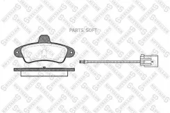 ������� �������� �. Ford Mondeo 1.6-1.8TD 93-00/Cougar 2.0/2.5 444002SX ����
