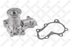 �����! BYD F3, Mitsubishi Colt/Lancer 1.3-1.5 91 Stellox 45000221SX 45000221SX ����