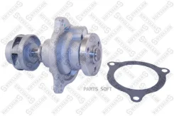 �����! Ford Fiesta 1.3 02 Stellox 45100056SX 45100056SX ����