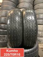 Kumho Radial 798. , /,  50 % 