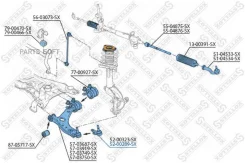 ����� �������! Ford Focus C-Max all 04-07, Volvo S40/V50 04 Stellox 5200289SX 5200289SX ����