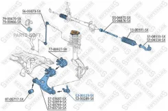 ����� �������! Ford Focus 04/Focus C-Max 03, Volvo S40/V50 04 Stellox 5200323SX 5200323SX ����