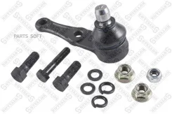 ����� �������! KIA Shuma all 97 Stellox 5202601ASX 5202601ASX ����