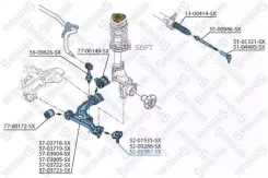 ����� �������! =1800kgFiat Ducato, Peugeot Boxer 01 Stellox 5205387SX 5205387SX ����