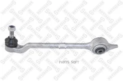 ����� ������! ����. BMW E39 2.0i-2.8i/2.0D-3.0D 95 Stellox 5400913SX 5400913SX ����