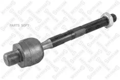 ���� ������� L183 Stellox 55-00137-SX Stellox 55-00137-SX 5500137SX ����