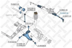 ���� �������! Ford Mondeo 1.8/2.0Di V6 01 Stellox 5500277SX 5500277SX ����