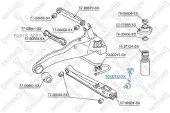 ���� ������������� ������� ������! Mitsubishi Outlander, Peugeot 4007 all 07 Stellox 5600132SX 5600132SX ����