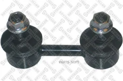 ���� ������������� ��������� Toyota Camry 91-97 Stellox 5600262SX 5600262SX ����