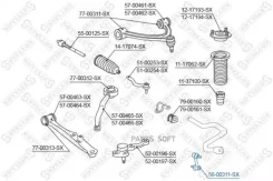 ���� ������������� ���������! Toyota Altezza/Lexus IS200/300 GXE10/JCE10 Stellox 5600311SX 5600311SX ����