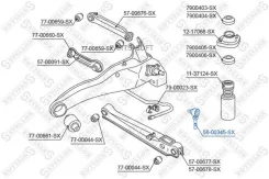 ���� ������������� �������! Mitsubishi Lancer CS5A/CS5W 00 Stellox 5600345SX 5600345SX ����