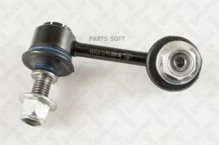 ������ ������������� ������� ������ Stellox 56-00374A-SX Stellox 56-00374A-SX 5600374ASX ����