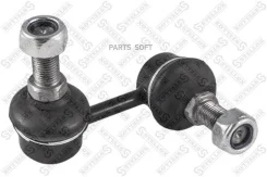 ���� ������������� ��������� ������! Nissan Pathfinder R51M/Navara D40M Stellox 5600369ASX 5600369ASX ����