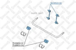 ������ ������������� ������� Stellox 56-00523-SX Stellox 56-00523-SX 5600523SX ����