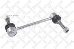 ���� ������������� ��������� MB Stellox 5600541SX 5600541SX ����