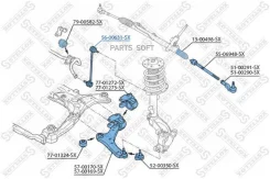 ���� ������������� ���������! Ford Galaxy/Mondeo/S-Max all 06 Stellox 5600631SX 5600631SX ����