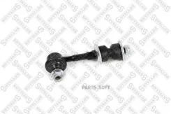 ���� ������������� ������� �+�! Toyota Rav 4 08-14 Stellox 5600749SX 5600749SX ����