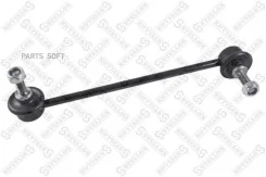 ���� ������������� ��������� ������ BMW E39 95 Stellox 5600881ASX 5600881ASX ����