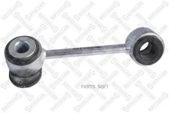 ���� ������������� ��������� �����! MB W210 95-03 Stellox 5601050ASX 5601050ASX ����