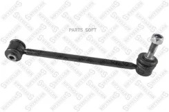 ����� ������� �������! Peugeot 406 all 96 Stellox 5601548ASX 5601548ASX ����