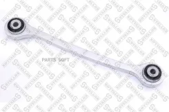 ����� ������ �������� ������ �������! MB W140 all 91-99 Stellox 5603016SX 5603016SX ����