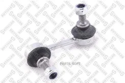������ ������������� ������� ����� Stellox 56-03076-SX Stellox 56-03076-SX 5603076SX ����