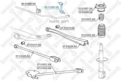 ���� ������������� �������Hyundai Coupe 96-00 Stellox 5651006SX 5651006SX ����