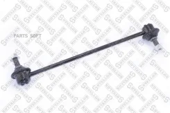 ���� ������������� ���������! Mazda MPV all 99 Stellox 5671010SX 5671010SX ����
