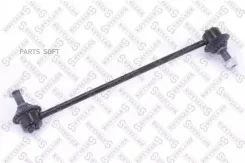 ���� ������������� �������! Chery Tiggo T11 05, Mazda 323/323F 94-98 Stellox 5671011SX 5671011SX ����