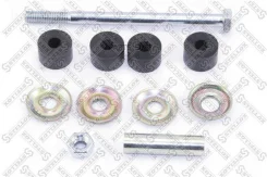 ���� ������������� �������! Mitsubishi Pajero L141G/L144G/L146G/V2 88-01 Stellox 5672018SX 5672018SX ����