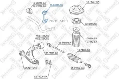 ���� ������������� ���������! Nissan Terrano R50 97 Stellox 5674038SX 5674038SX ����