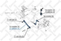 ����� ������ ������ ������ Stellox 57-00099-SX Stellox 57-00099-SX 5700099SX ����