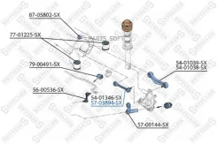 ����� ������ �������� �������� ������� BMW E39/E60/E61/E65/E66 all Stellox 5703894SX 5703894SX ����