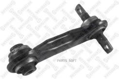 ����� ������ �������� �������� ������! Mitsubishi Lancer/Colt 92/Carisma 95 Stellox 5772004ASX 5772004ASX ����