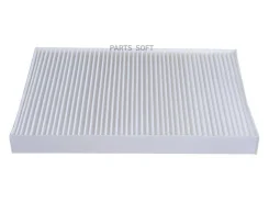 ������ ������! Audi A3, VW Golf/Passat, Skoda Oktavia 1.4-1.9SDi/TDi 91 Stellox 7110031SX 7110031SX ����