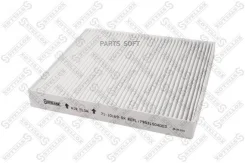 ������ ������ Stellox 7110169SX 7110169SX ����
