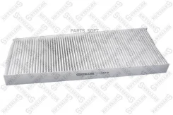 ������ ������! Citroen C8, Fiat Ulysse, Peugeot 807 all 02 Stellox 7110314SX 7110314SX ����