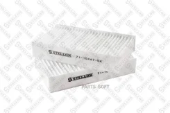 ������ ������ Stellox 7110447SX 7110447SX ����