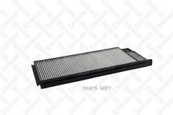 ������ ������! �������� 1 ��. Toyota Land Cruiser J1004.2TD 98-07, Lexus LX 4.7i 02-07 Stellox 7110597SX 7110597SX ����