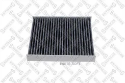 ������ ������! �������� Infinity EX/FX/G 07 Stellox 7110635SX 7110635SX ����