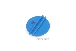 ������ ���������! VW Passat 1.6-3.2 05/Golf 1.4-3.2 03, Audi A4 04 Stellox 7550957SX 7550957SX ����