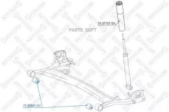 ����������� ���. �����! Toyota Corolla Verso ADE150/NDE150 06 Stellox 7700041SX 7700041SX ����