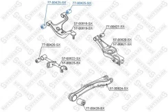 ����������� ������ ! Suzuki Grand Vitara 06 Stellox 7700425SX 7700425SX ����
