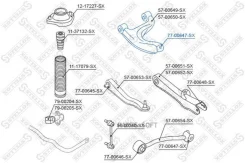 ����������� ������ ����! Mitsubishi Lancer/Mirage CK 95-00 Stellox 7700647SX 7700647SX ����