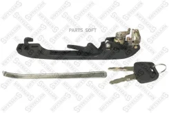 ����� ������� �������� ������! Audi 100/200 83-88 Stellox 7724720SX 7724720SX ����