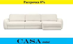   -2 Cozy Ivory 