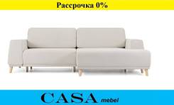   Bucle White 